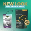 Extra Strength Healthy Skin & Coat Chews für Hunde mit Entengeschmack - 40 Stück