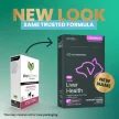SAMe Liver Health 90 mg Tabletten für Hunde & Katzen - 30 Stück