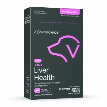   SAMe Lebergesundheit Tabletten für Hunde - 225 mg - 30 Stück 