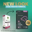 SAMe Lebergesundheit Tabletten für Hunde - 225 mg - 30 Stück 