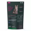Gut Health Chews für Katzen mit Entengeschmack - 60 Stück