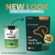 Healthy Hip & Joint Chews für Hunde mit Hähnchengeschmack - 120 Stück