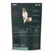Female Bladder Health Chews for Dogs Chicken Flavor - 60pcs