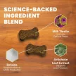 Liver Health Chews für Hunde mit Hähnchengeschmack - 60 Stück