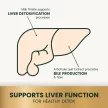 Liver Health Chews für Hunde mit Hähnchengeschmack - 60 Stück