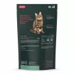 Lysine Immunity Health Chews für Katzen, Hühnergeschmack - 90 Stück