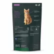 UT Health Chews for Cats Chicken Flavor - 60 Stück