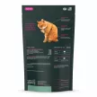 Hairball Control Chews für Katzen, Hühnergeschmack - 60 Stück