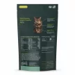 Senior 27+ Active Health Chews für Katzen Fischgeschmack - 30 Stück