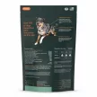 Vet Strength Healthy Hip & Joint Chews für Hunde, Huhn Geschmack - 60 Stück, 390g