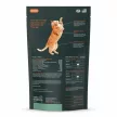 Ultimate Strength Healthy Hip & Joint Chews für Katzen Fischgeschmack - 30 Stück